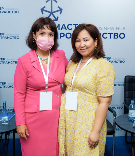 Реализация программы по привлечению инвестиций в г. Астана, Астанаинвест 2017