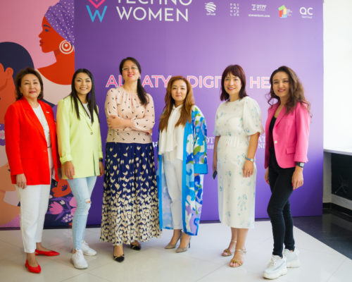 Движение “Techno Women” в 2023 году расширяется в Центральной Азии и Восточной Европе